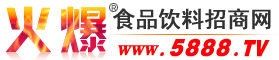 山東翔工機(jī)械有限公司